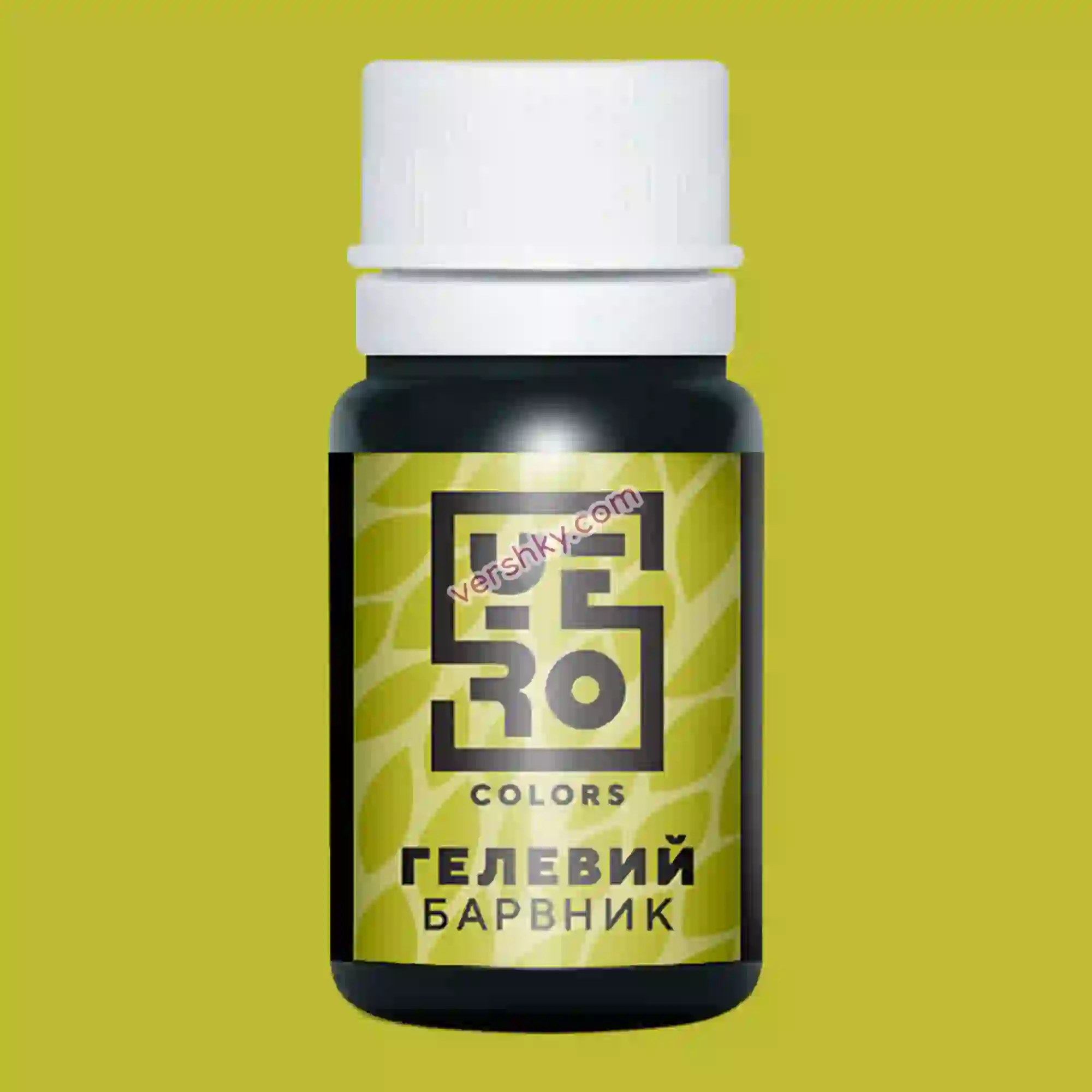 helevyi-barvnyk-olyvka-10h