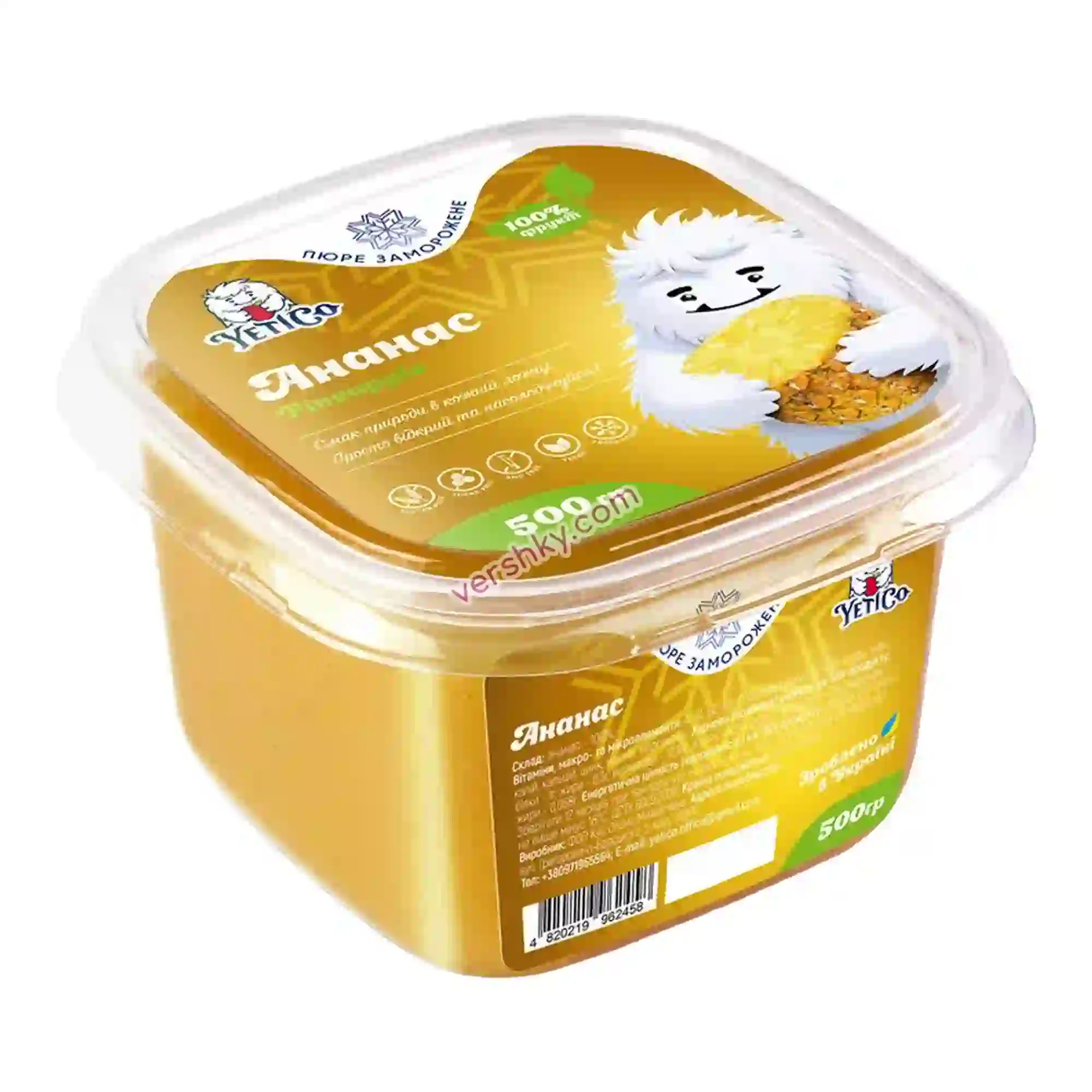 svizhozamorozhene-pyure-bez-tsukru-05kh-yetico-ananas